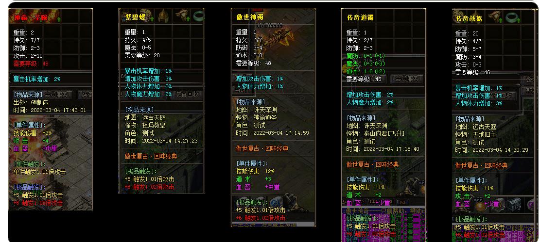 360截图20220608122346045.jpg