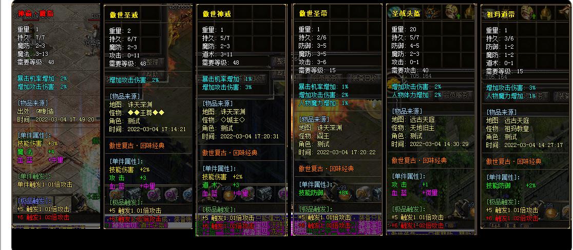 360截图20220608122350593.jpg