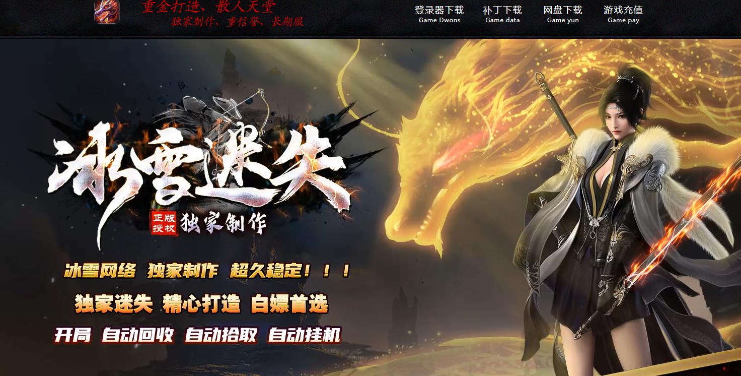 360截图20220608122742229.jpg