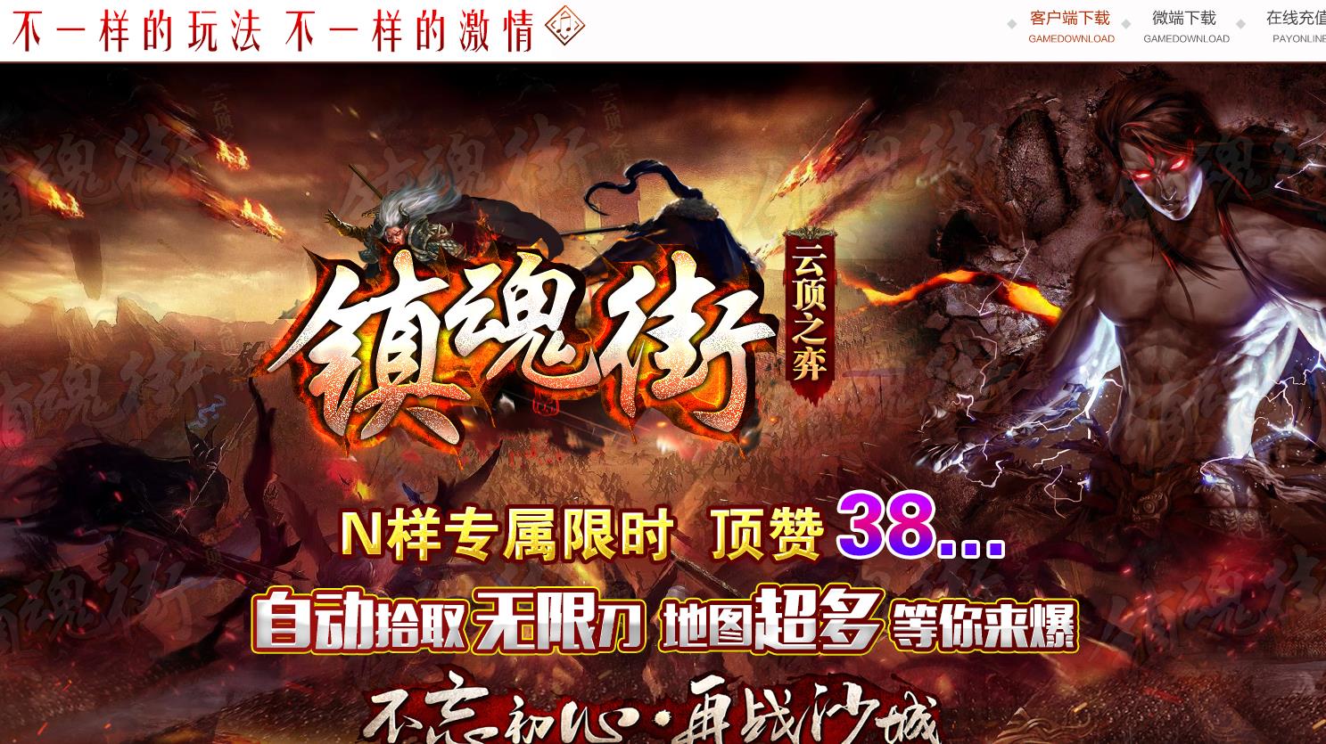 360截图20220609114624997.jpg