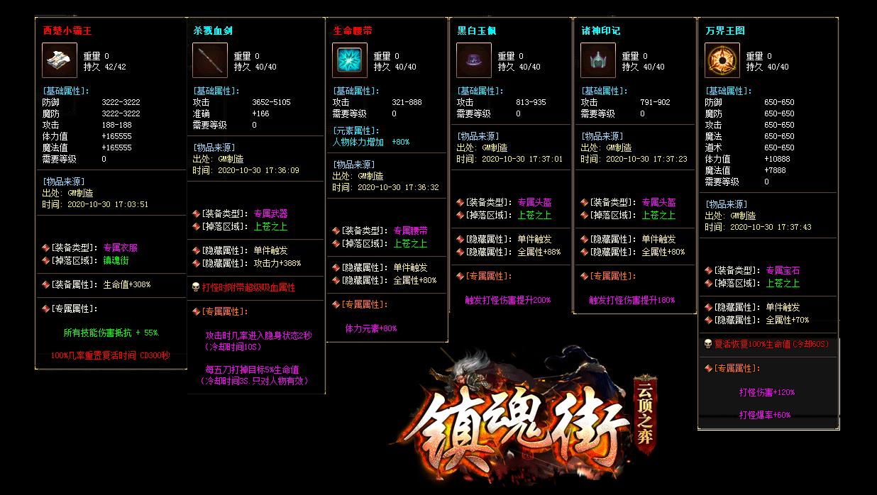 360截图20220609114650378.jpg