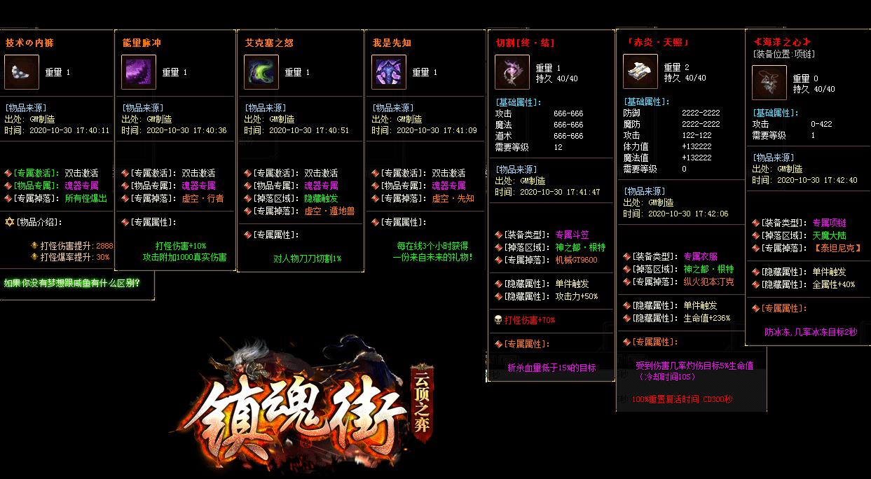 360截图20220609114659304.jpg