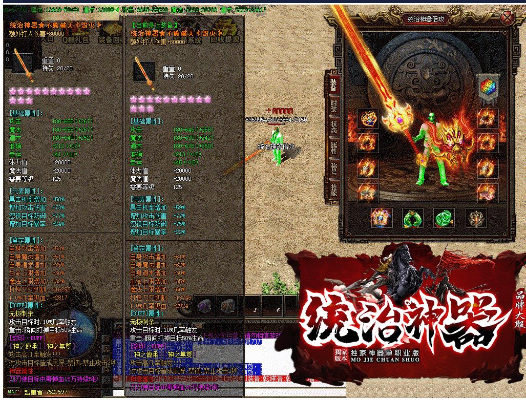 360截图20220609120128257.jpg