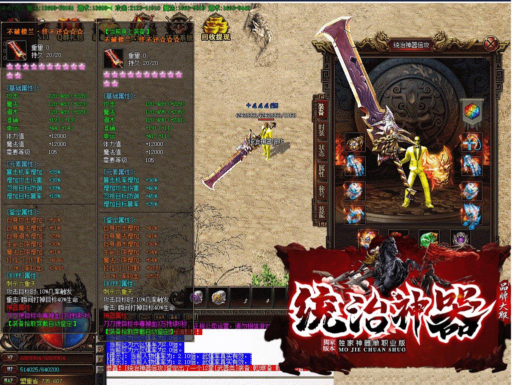 360截图20220609120149249.jpg