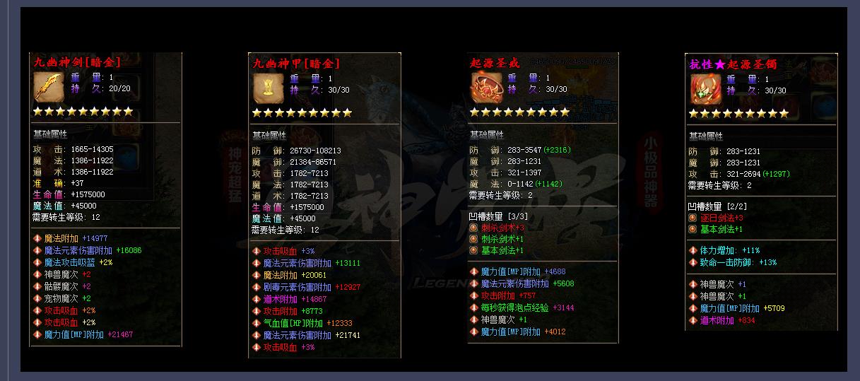 360截图20220609120635880.jpg