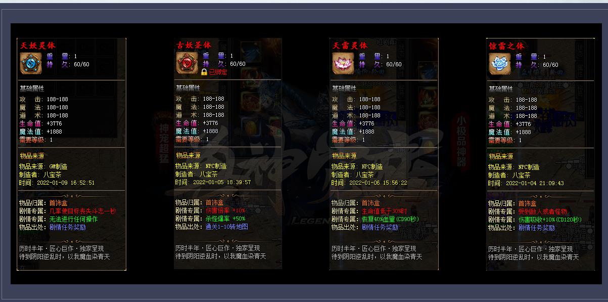 360截图20220609120642297.jpg