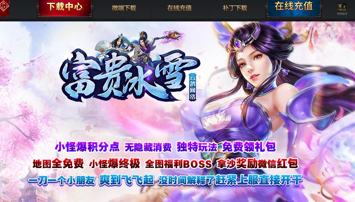 360截图20220609121124437.jpg
