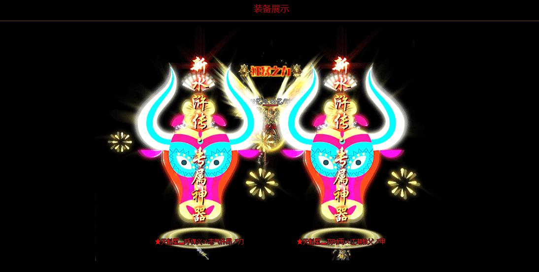 360截图20220610114415485.jpg