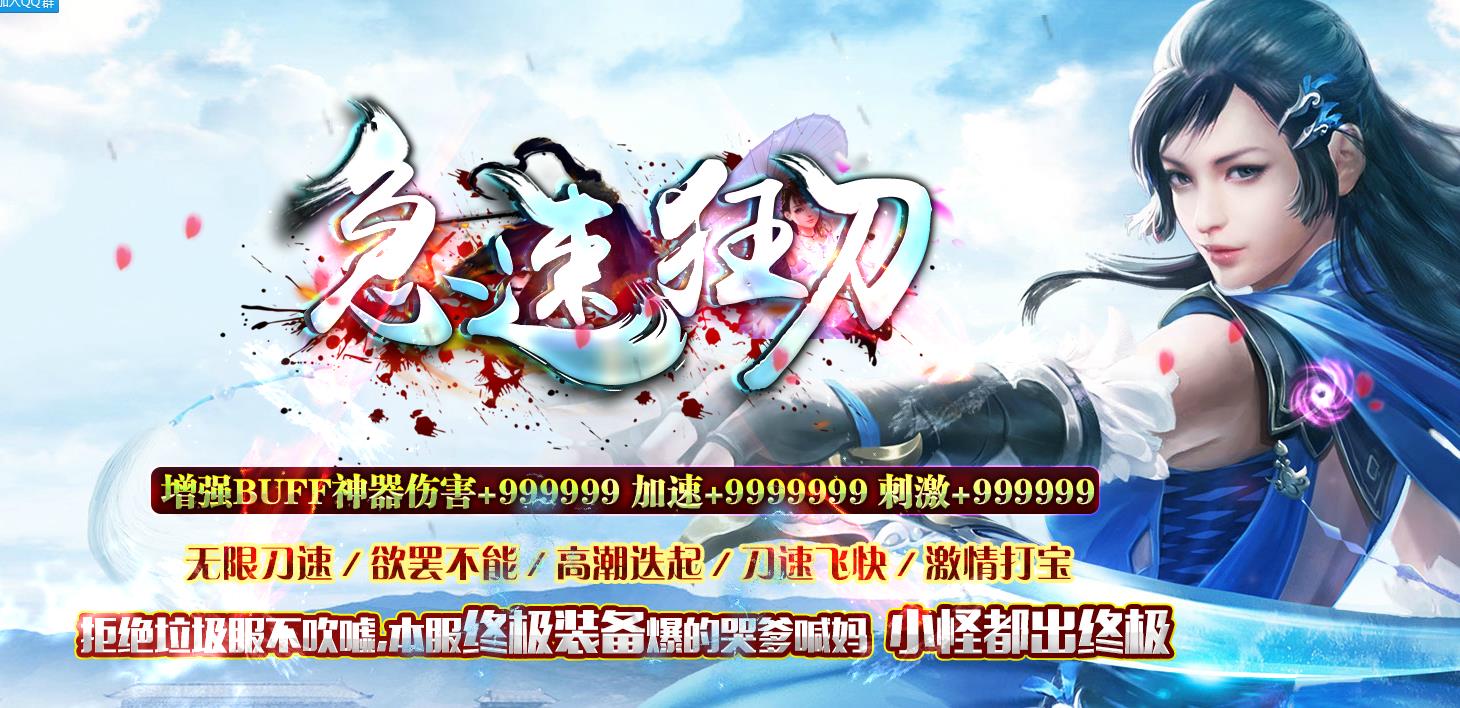 360截图20220610120257442.jpg