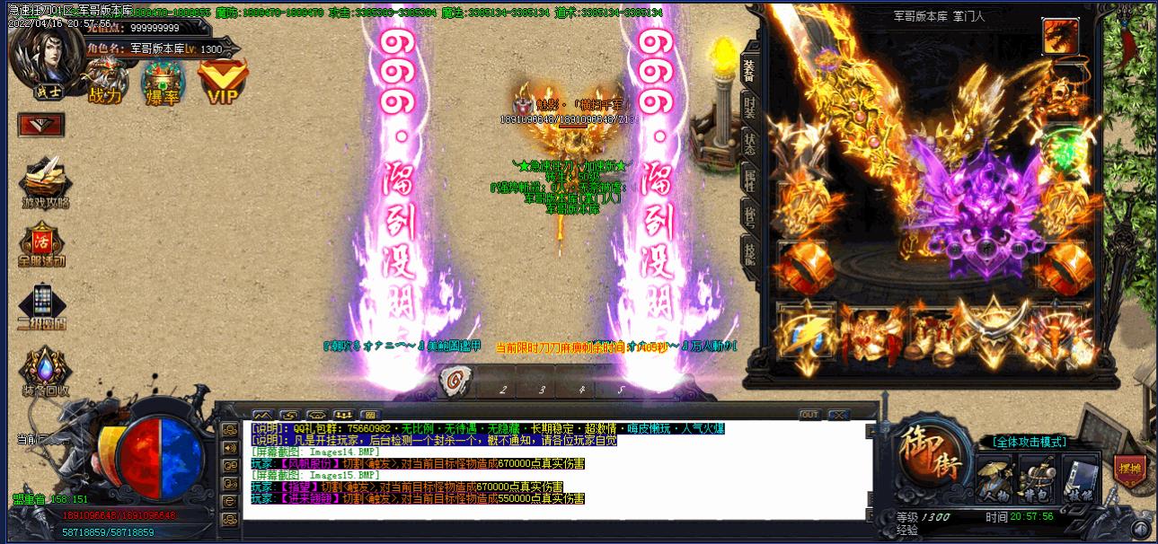 360截图20220610120308802.jpg