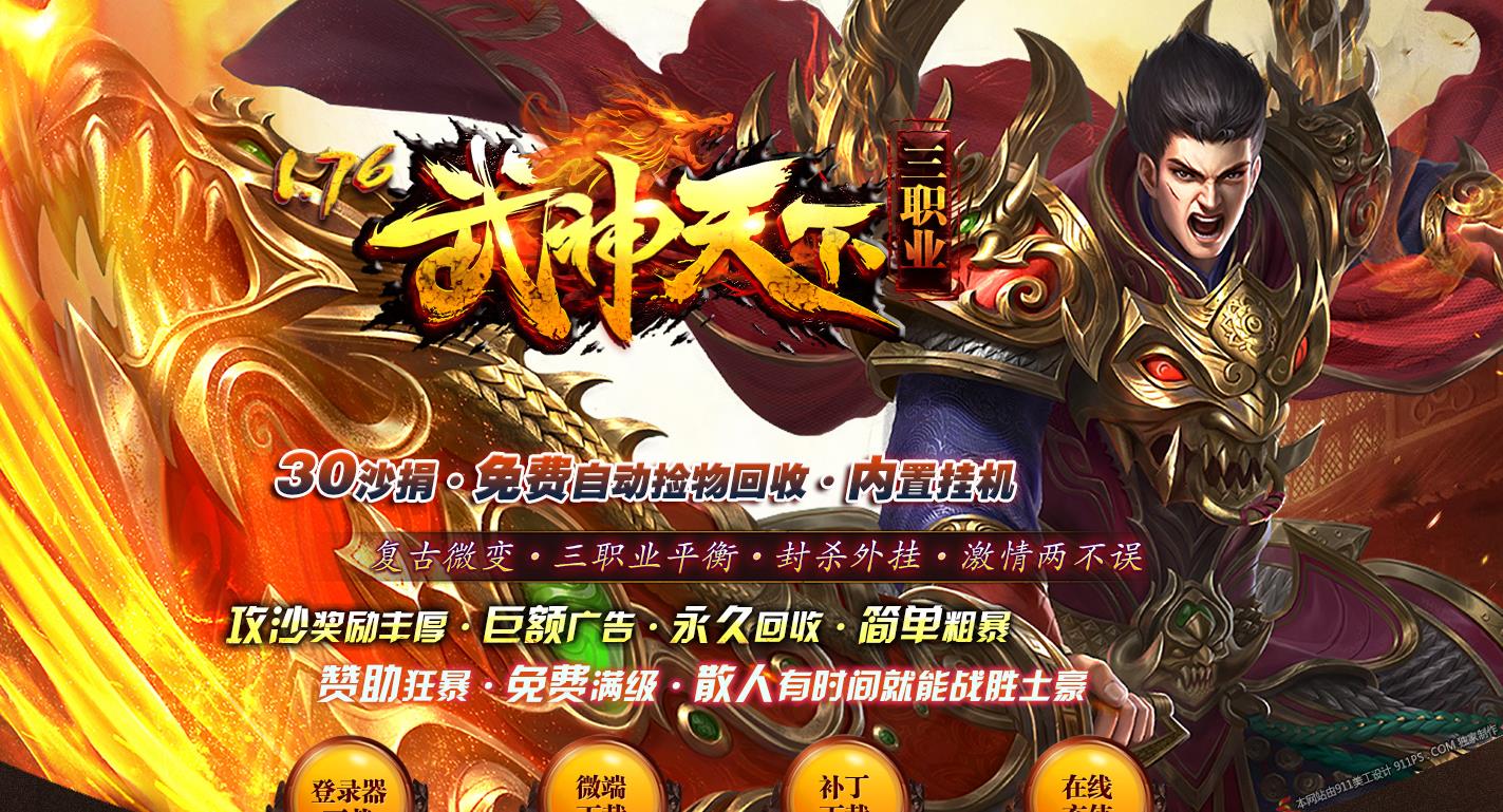 360截图20220611141627514.jpg