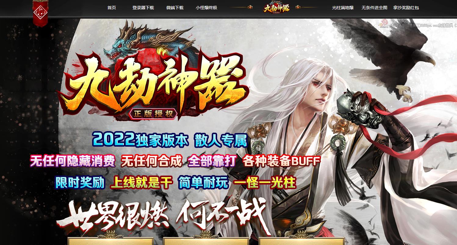 360截图20220611142552136.jpg