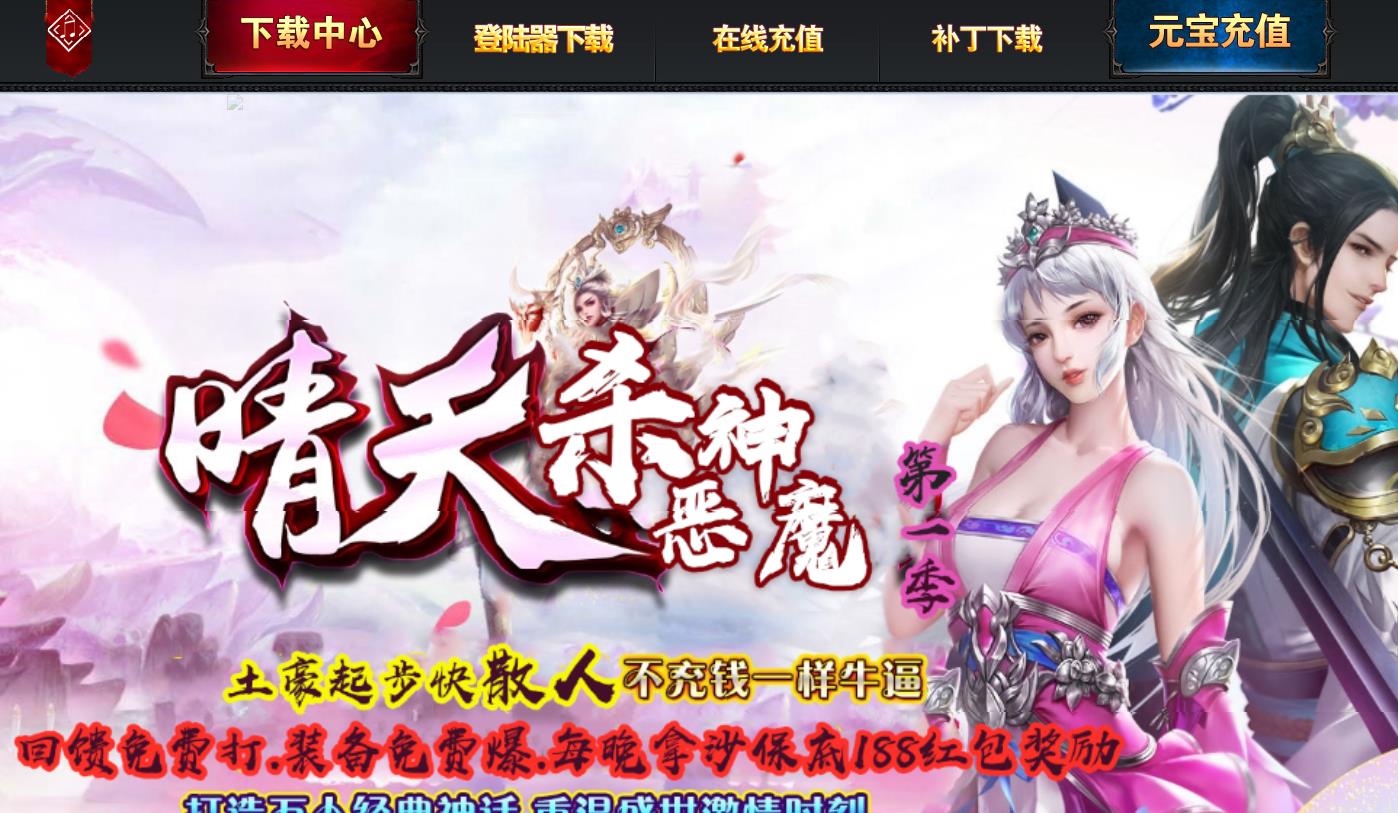 360截图20220612112812773.jpg