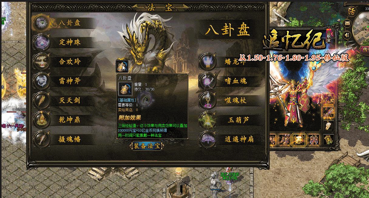 360截图20220612114253486.jpg