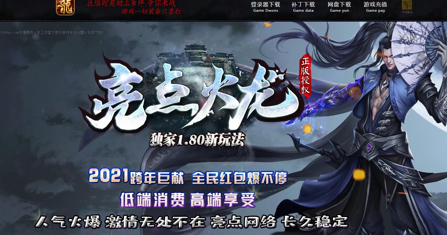 360截图20220613122559611.jpg