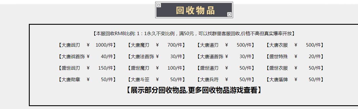 360截图20220613123204494.jpg