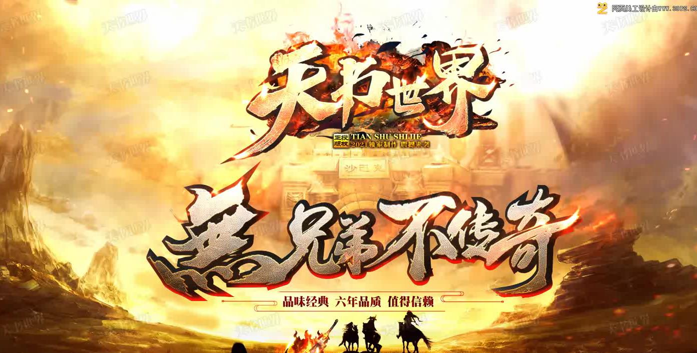 360截图20220614112346359.jpg