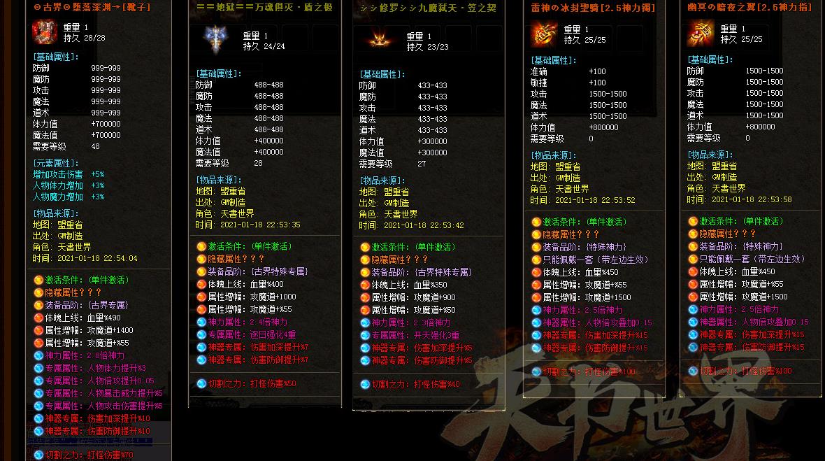 360截图20220614112413897.jpg