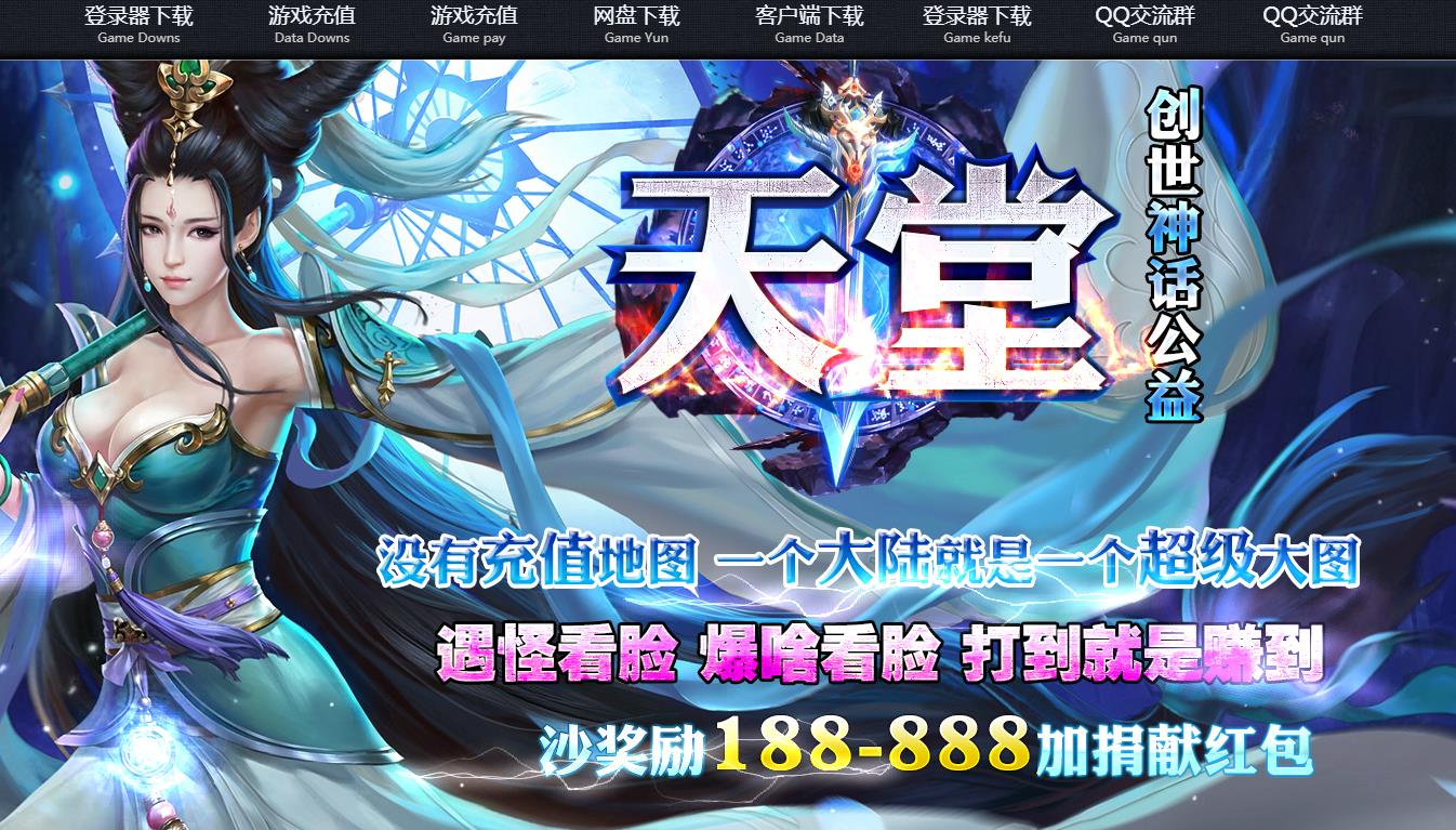 360截图20220614113338831.jpg