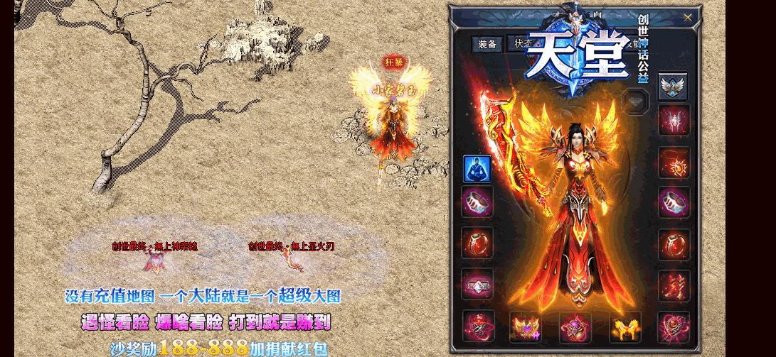 360截图20220614113350545.jpg