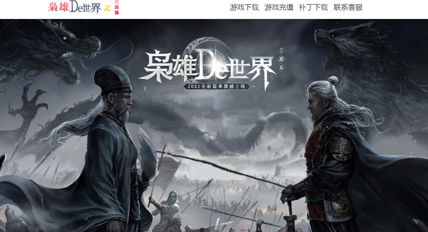 360截图20220615123057234.jpg