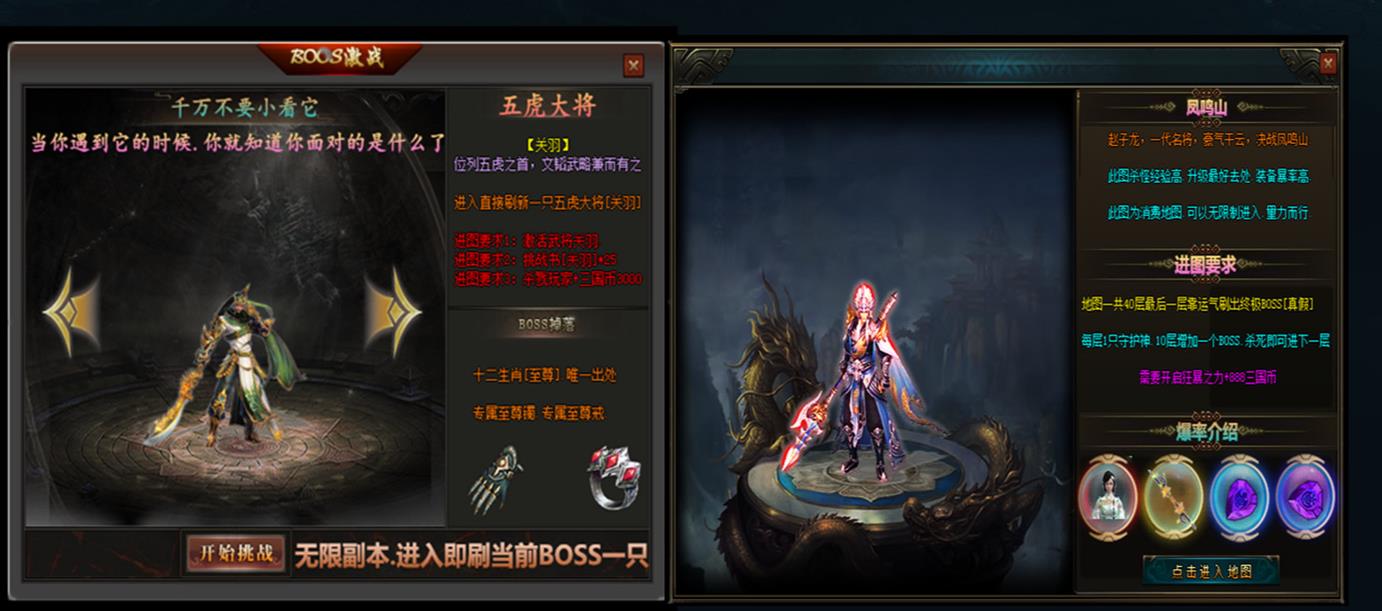 360截图20220615123117277.jpg