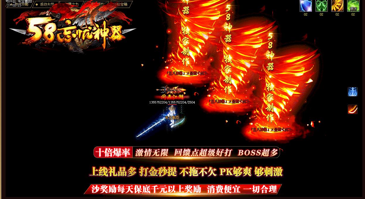360截图20220615123613464.jpg