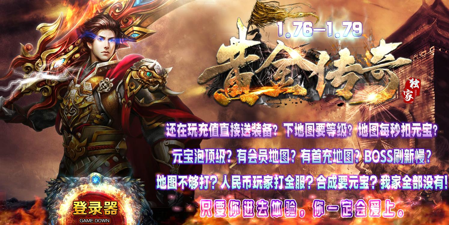360截图20220615135238581.jpg