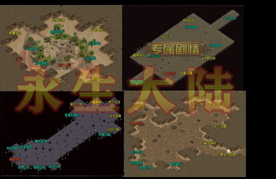 360截图20220616113625119.jpg