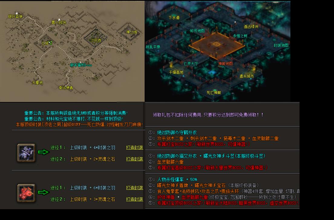 360截图20220616113631343.jpg