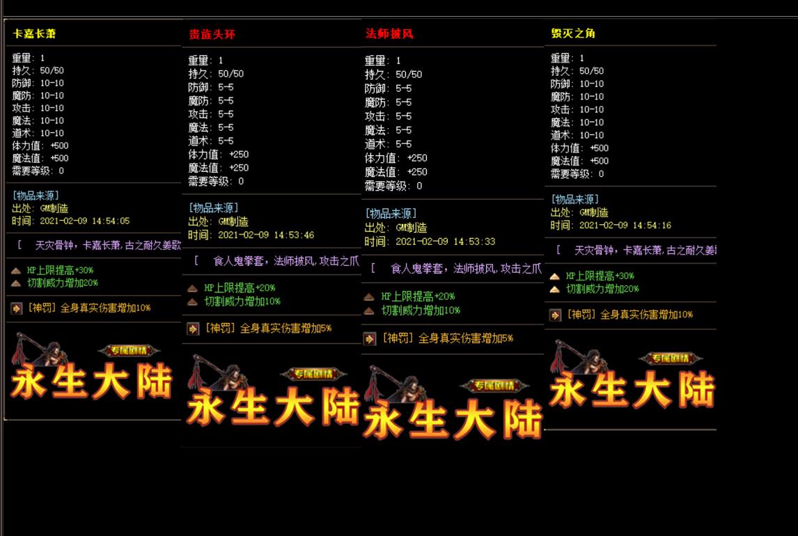 360截图20220616113637760.jpg
