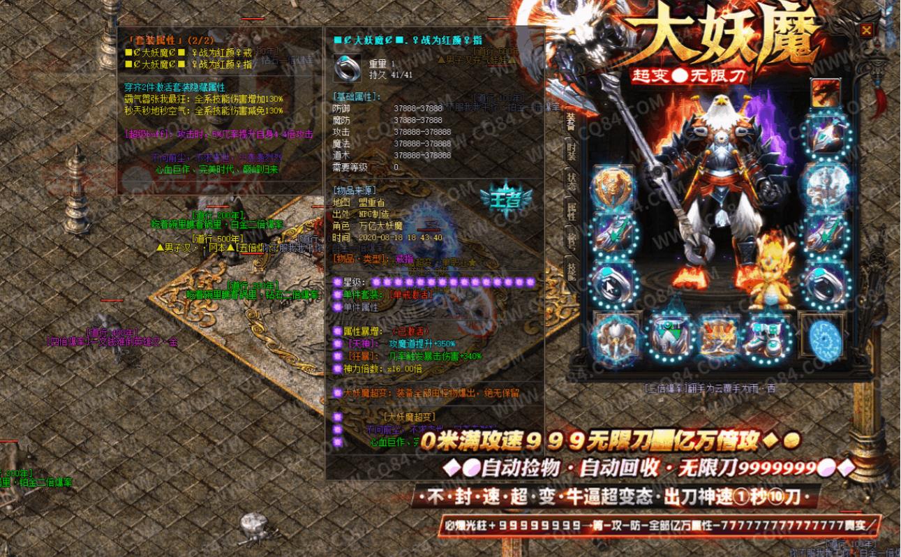 360截图20220616114127151.jpg
