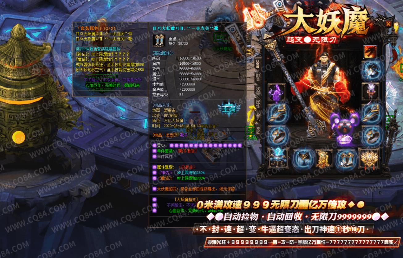 360截图20220616114135118.jpg