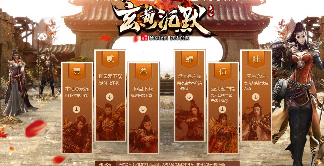 360截图20220616114558747.jpg