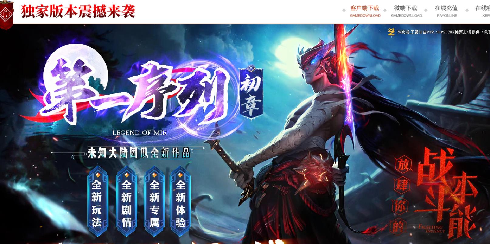 360截图20220616115118589.jpg