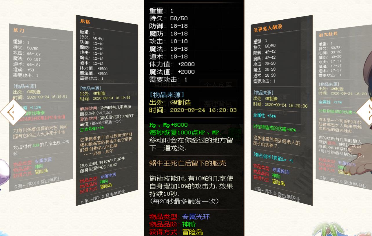 360截图20220616115130483.jpg