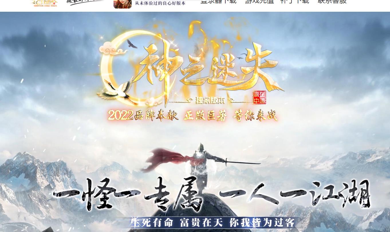 360截图20220616115701715.jpg