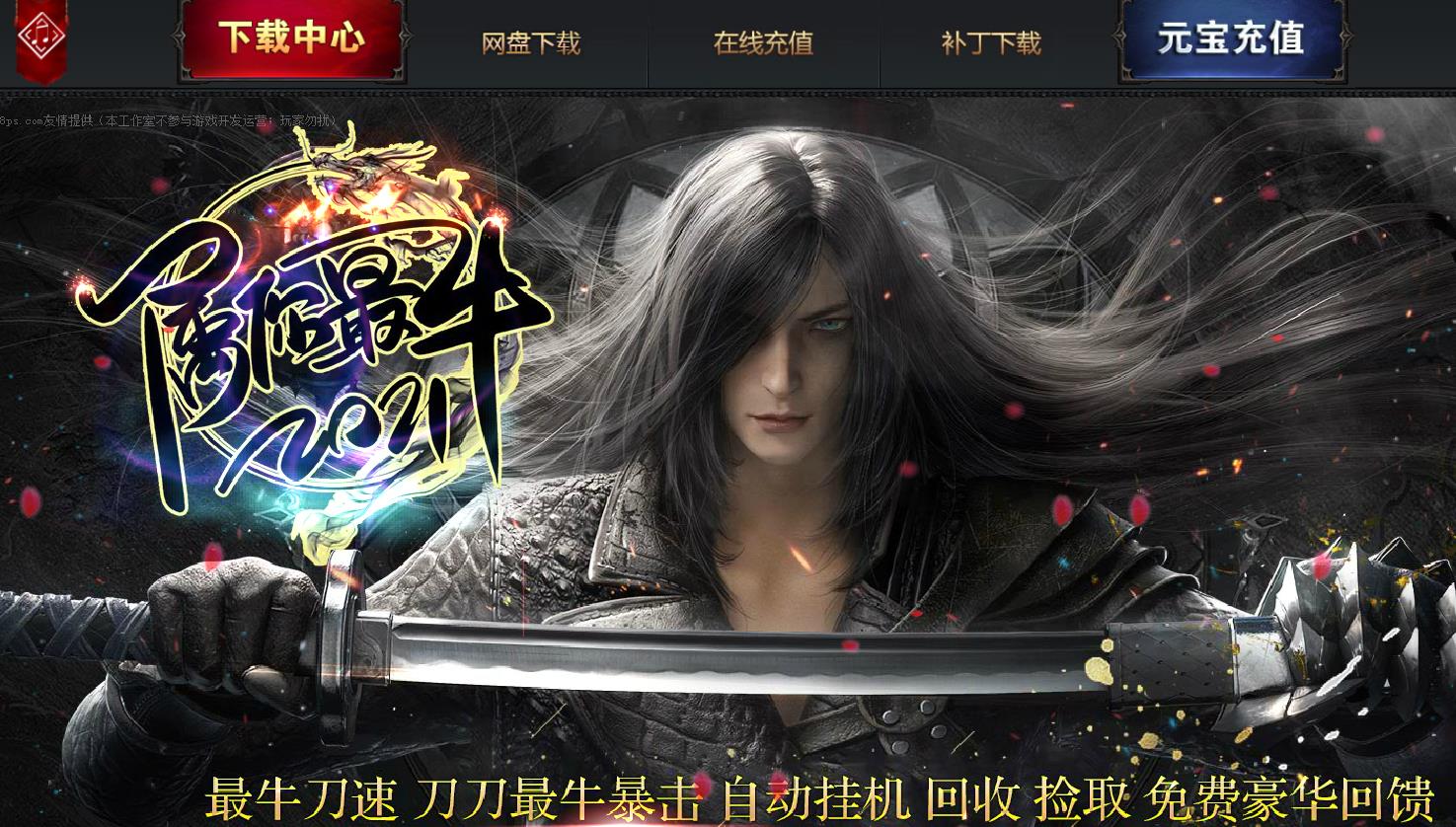 360截图20220617120349214.jpg