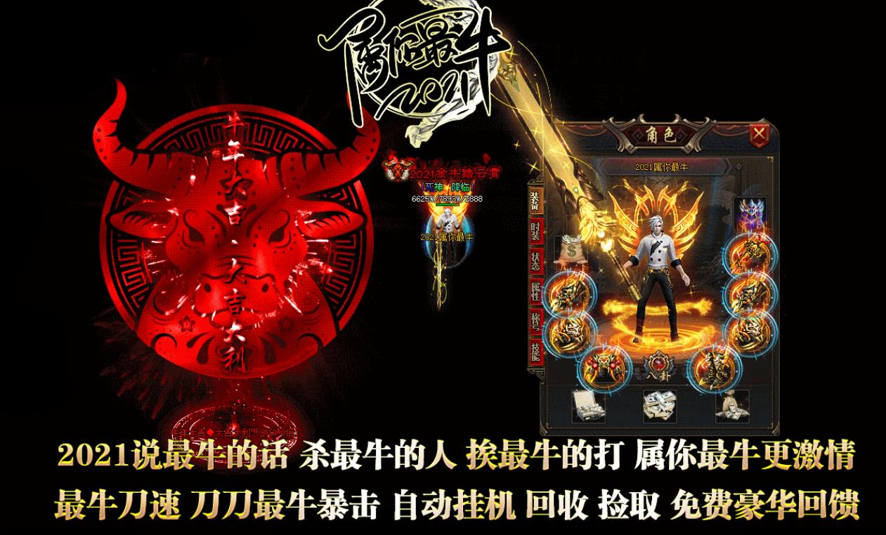 360截图20220617120356407.jpg