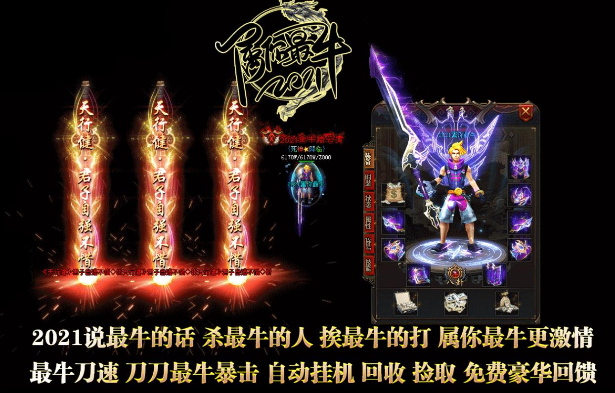 360截图20220617120401876.jpg