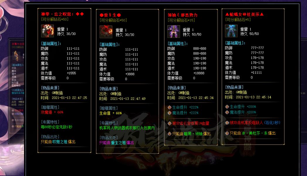 360截图20220617120803227.jpg