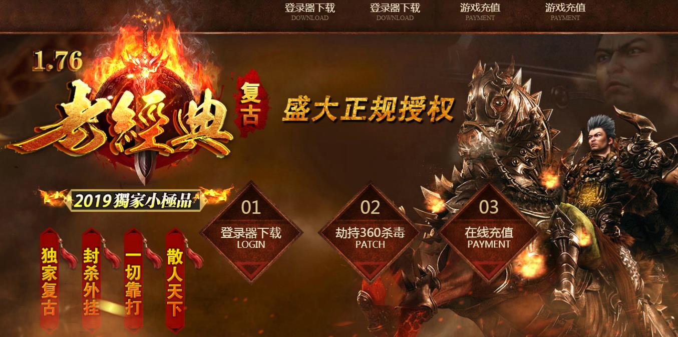 360截图20220617121746283.jpg