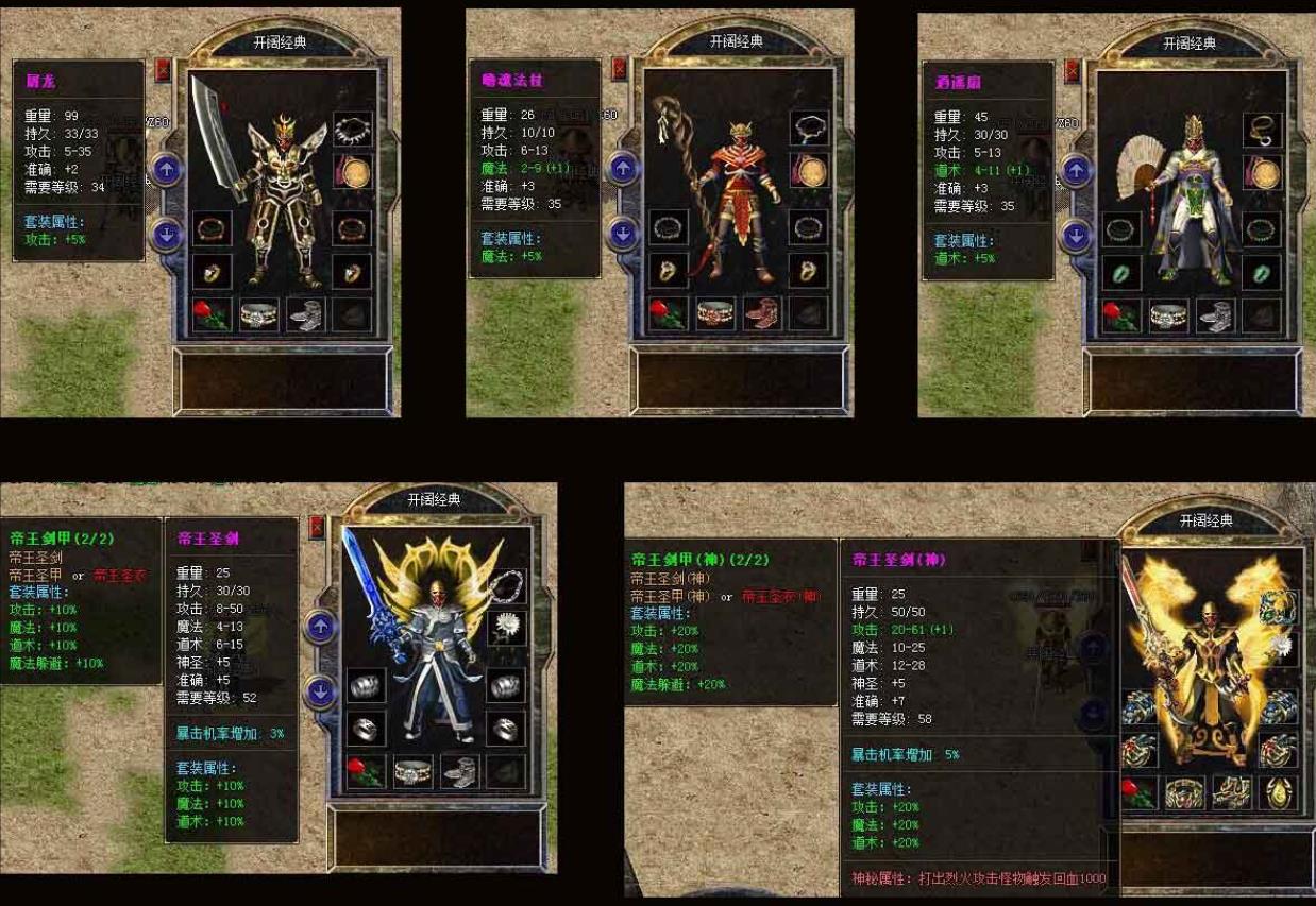 360截图20220617121757444.jpg