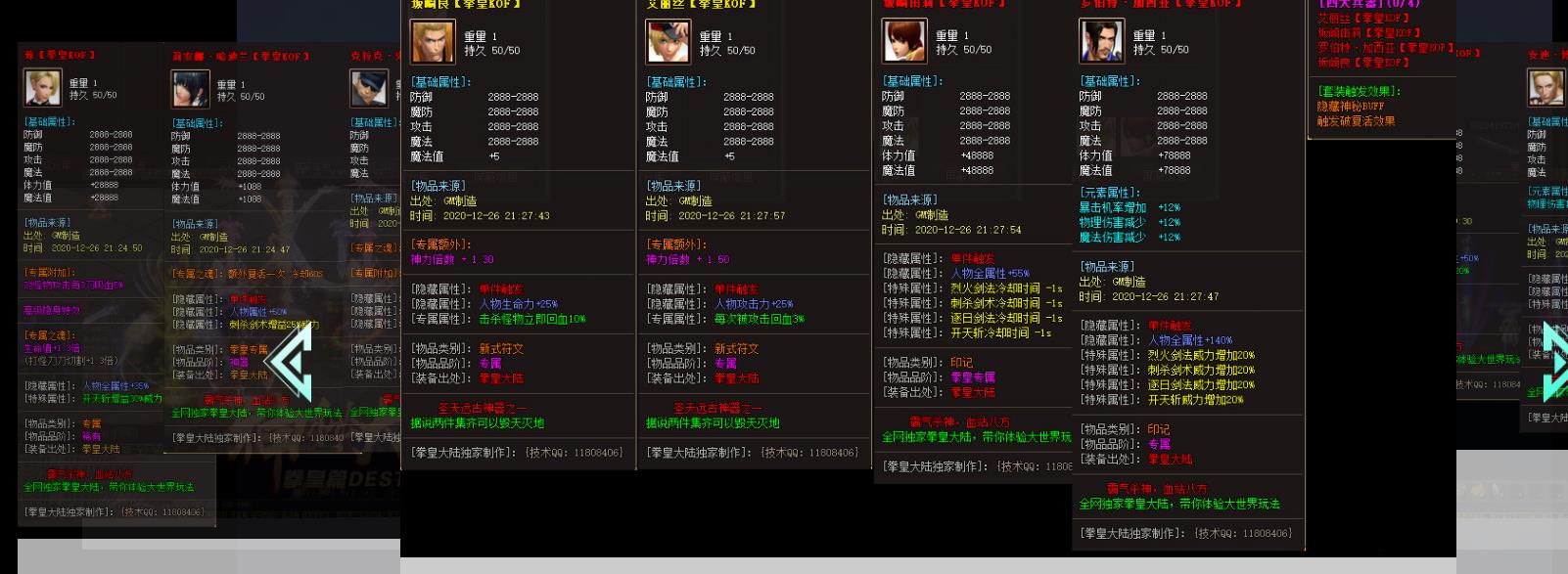 360截图20220617122345363.jpg