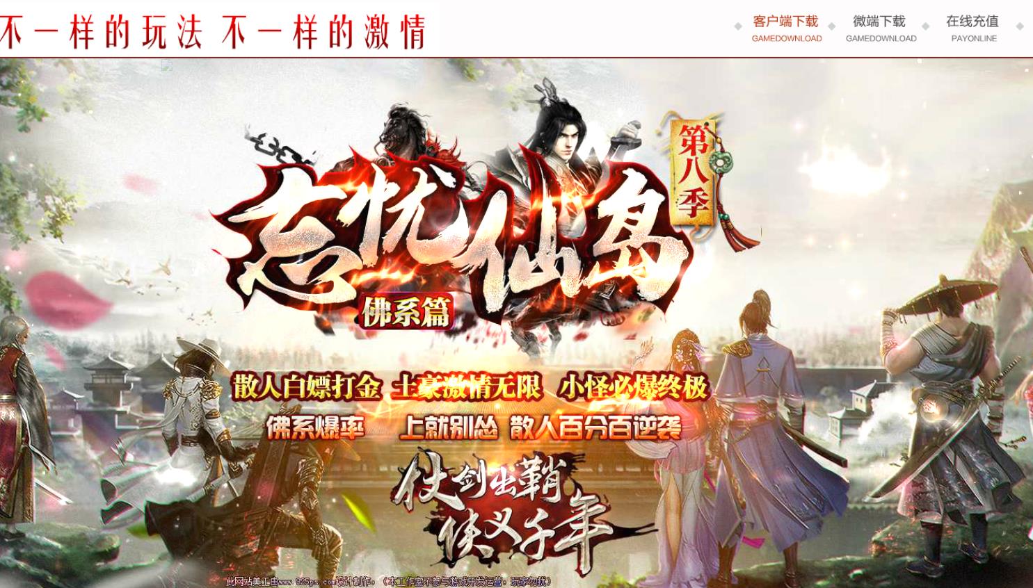 360截图20220618115422016.jpg