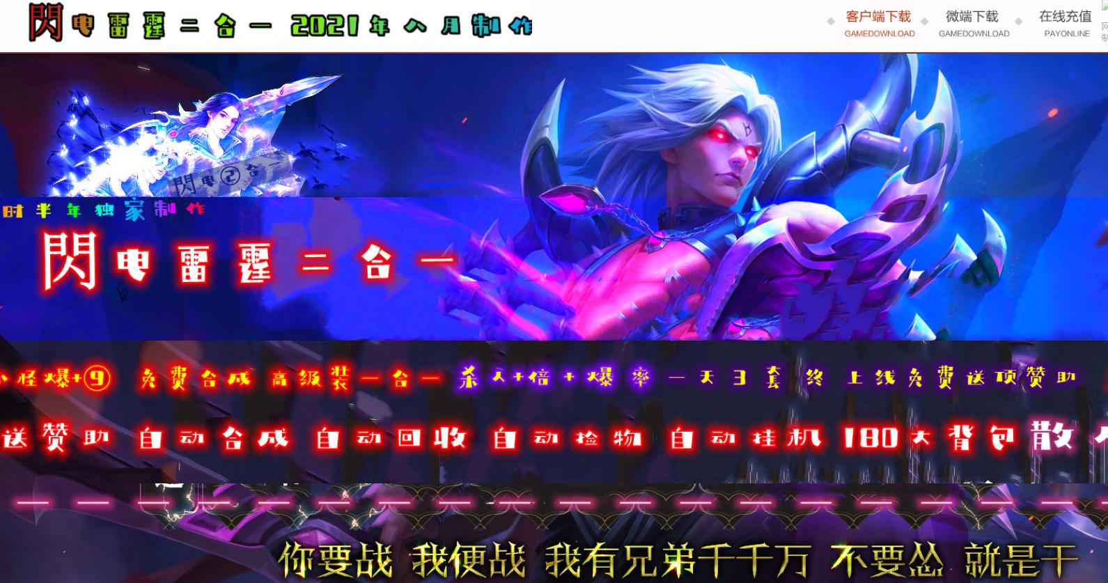 360截图20220618121735926.jpg