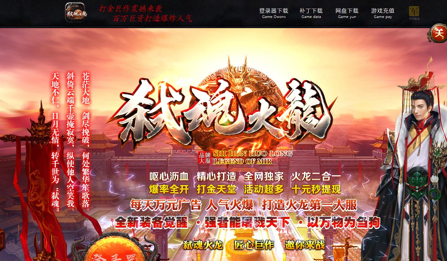 360截图20220619125809344.jpg
