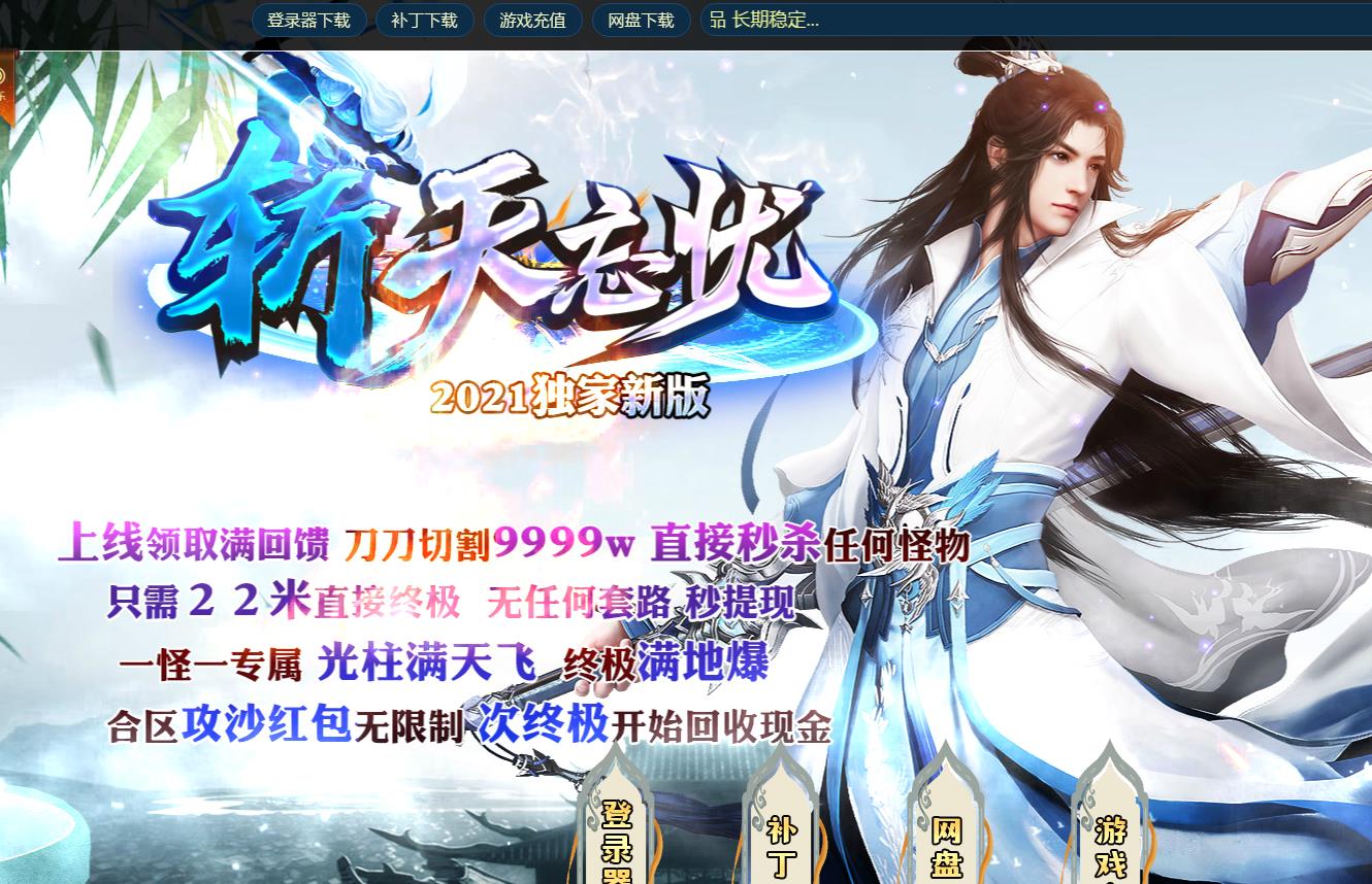 360截图20220619130329236.jpg