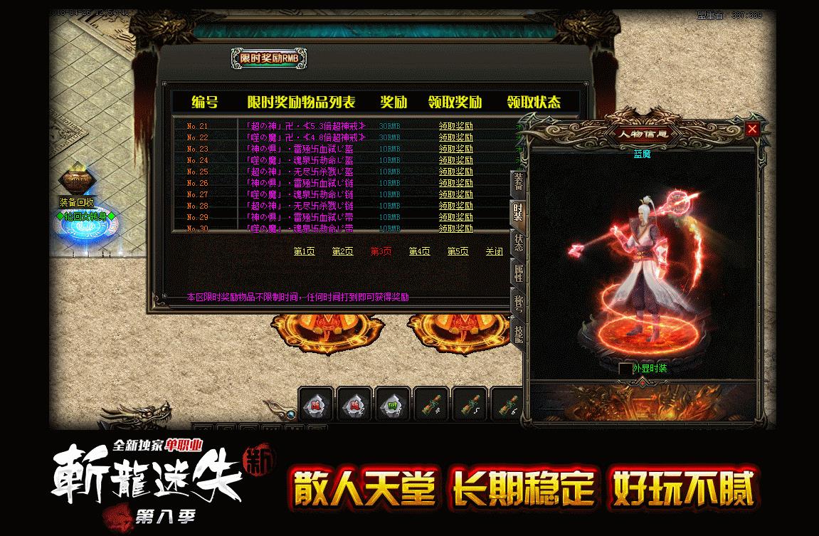 360截图20220620123322679.jpg