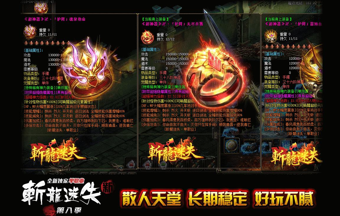 360截图20220620123338134.jpg